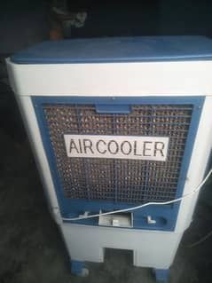 Air culor