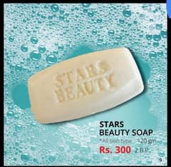 STARS BEAUTY SOAP