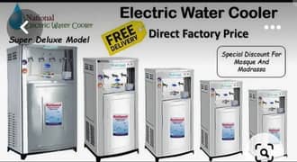 Electric water cooler/ electric water chiller/ dispenser water cooler