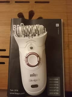 German made epilator and shaver