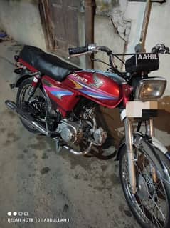 Honda CD70 Only exchange