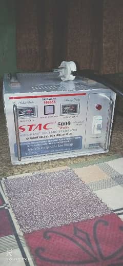STAC 5000 watt isteplizer