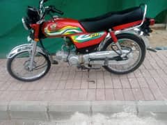 Honda CD 70