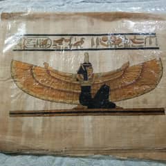 egyptian art