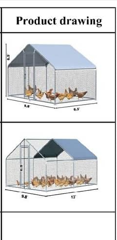 CHICKEN COOP