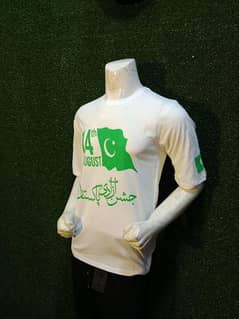 Azadi t- shirt's order now whatsapp 03147399854