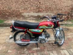 Honda  cd 70 2023