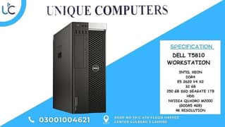 DELL T5810 WORKSTATION