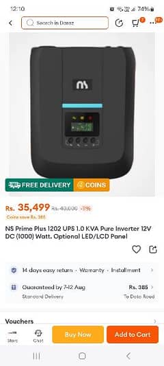 Inverter