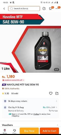 havoline