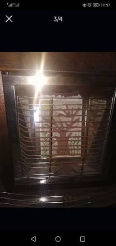 sonika gas heater