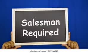 Salesman required