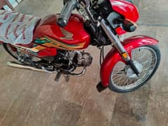 Honda CD 70 Dream 2021 model