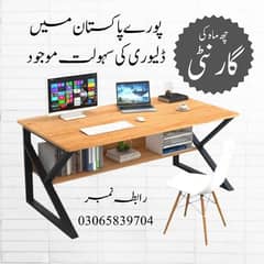 Study Table Computer Table Laptop Table Office Table Working Table