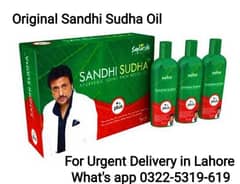 Original Sandhi Sudha Joint Pain Relief Oil 0