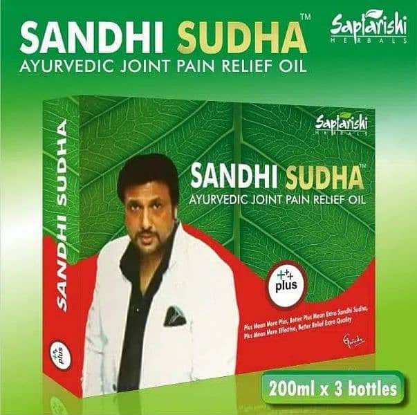 Original Sandhi Sudha Joint Pain Relief Oil 1