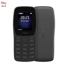 Free Home delivery Nokia 105