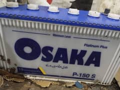 Osaka battery 10by 10 condition