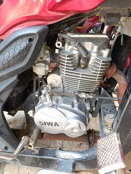 Loader rickshaw 150cc siwa 7