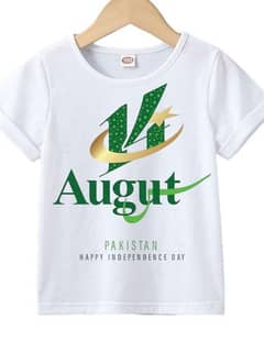 Boy's Stiched Cotton Printed T-Shirt