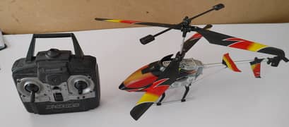 Rc Helicopter 2.4 GhZ | Remote controle helicopter