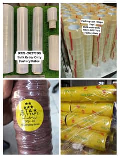 Packing Tape / Stretch Rolls / Cling Wrap / Cling Film / Adhesive Tape