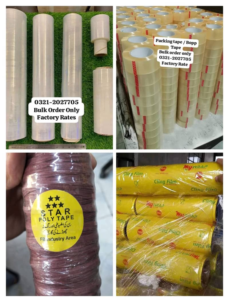 Packing Tape / Stretch Rolls / Cling Wrap / Cling Film / Adhesive Tape 0