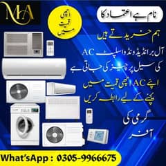 Haier Ac / Inveter Ac / Solar Ac / Ac / Dc Ac / Sell & Buy Ac