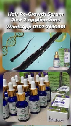 hair serum| serum for hairs| hair care| magical serum for hair growth|