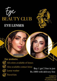 eye lens/lenses colors/eye makeup/eye beauty/dahab lens/lens seller