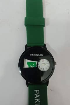 kids watches 14August delivery charges free