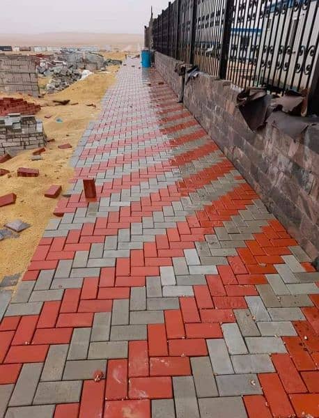 Tiles , Tuff Tiles , Pavers, Blocks 16