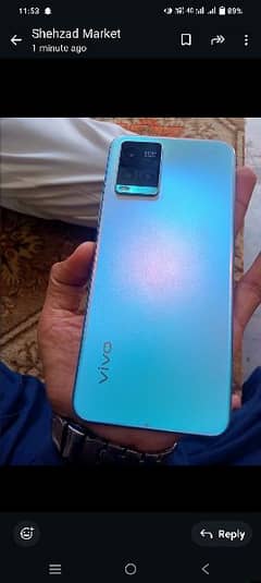 vivo