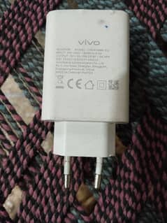 Vivo 18W box pulled adapter