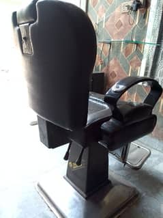 salon chair