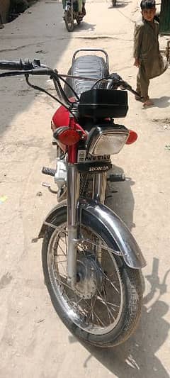 Honda 125 2021 model