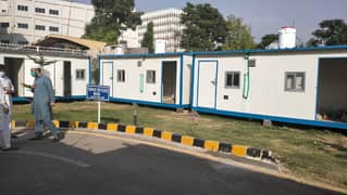 Site container office container prefab cabin workstations portable toilet
