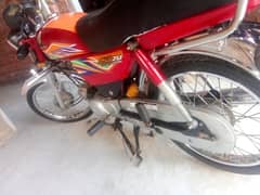 Good cantion copy latter Clear 2020 Model Honda 70