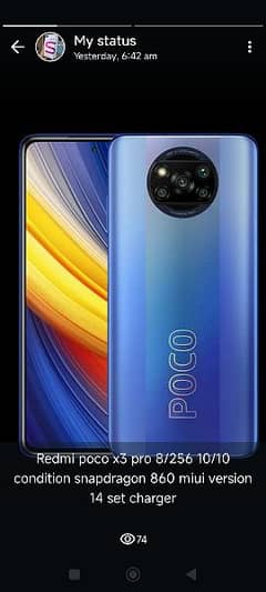 Xiaomi poco x3 pro 8/256