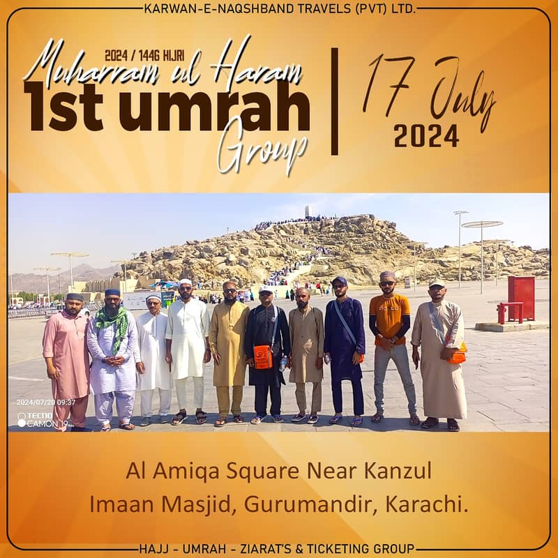 Rabi-ul-awwal Umrah Package in Karachi , sasta umrah in karachi 9