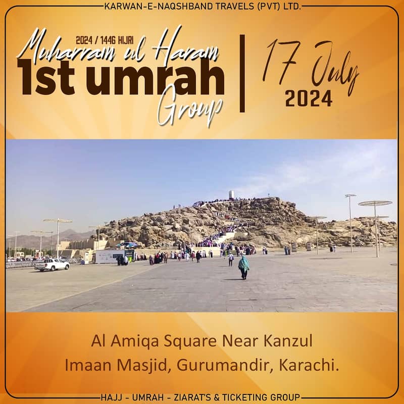 Rabi-ul-awwal Umrah Package in Karachi , sasta umrah in karachi 10