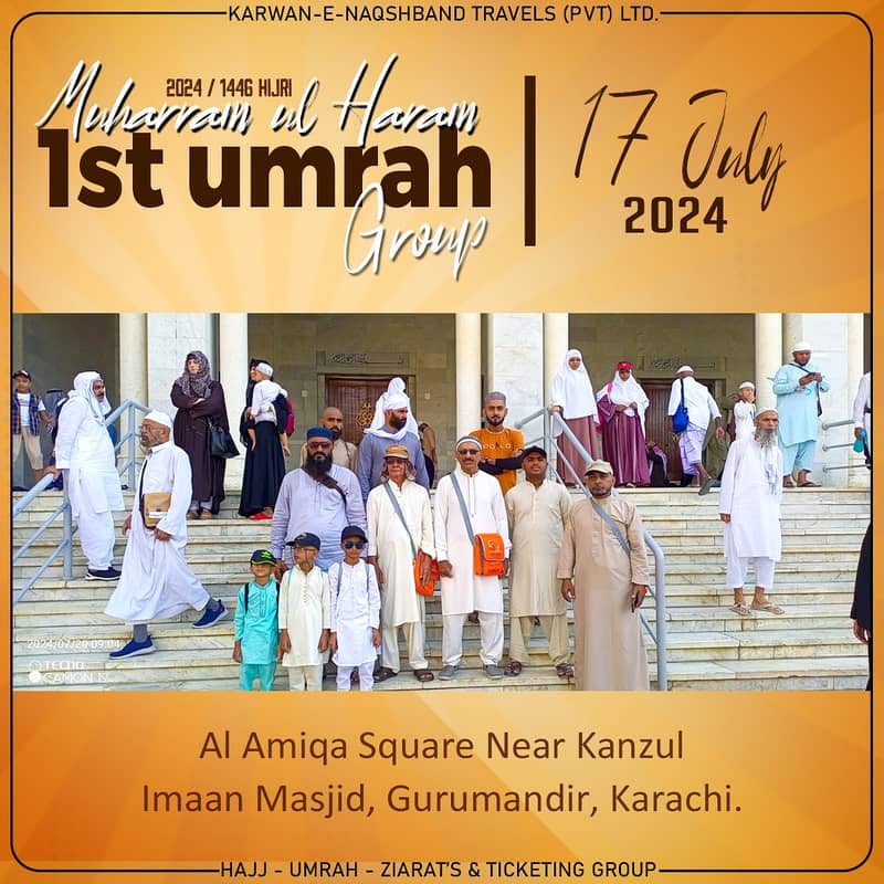 Rabi-ul-awwal Umrah Package in Karachi , sasta umrah in karachi 11