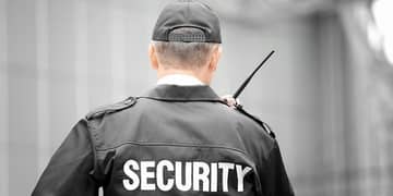 need security gard job