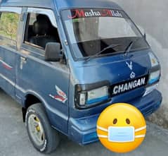 Changan for Sale