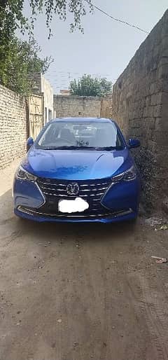 Changan