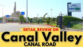 3 marla plots for sale in Canal Valley Lahore