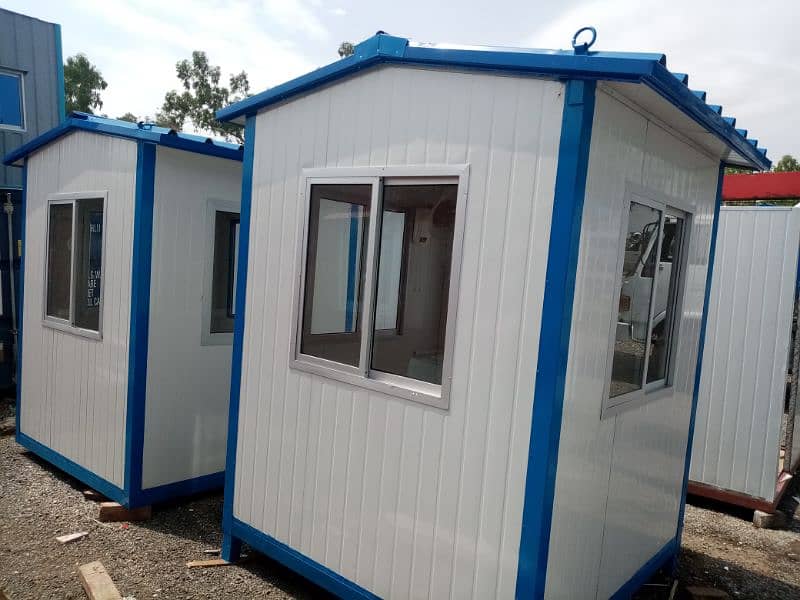 prefabe security guard cabin & portable washroom 0