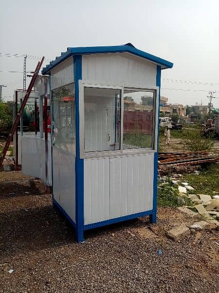 prefabe security guard cabin & portable washroom 2