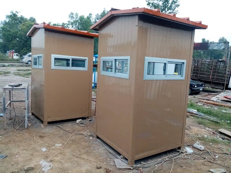 prefabe security guard cabin & portable washroom 3