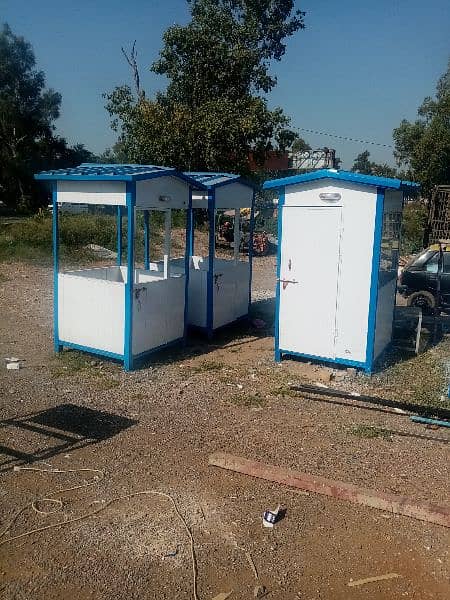 prefabe security guard cabin & portable washroom 4